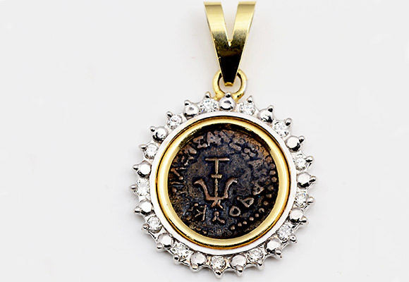13. CF142 14kt Gold Diamond Pendant With Biblical Widow’s Mite Coin
