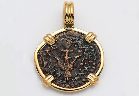 14. CF580 14kt Gold Pendant With Biblical Widow’s Mite Coin 103-76 B.C.